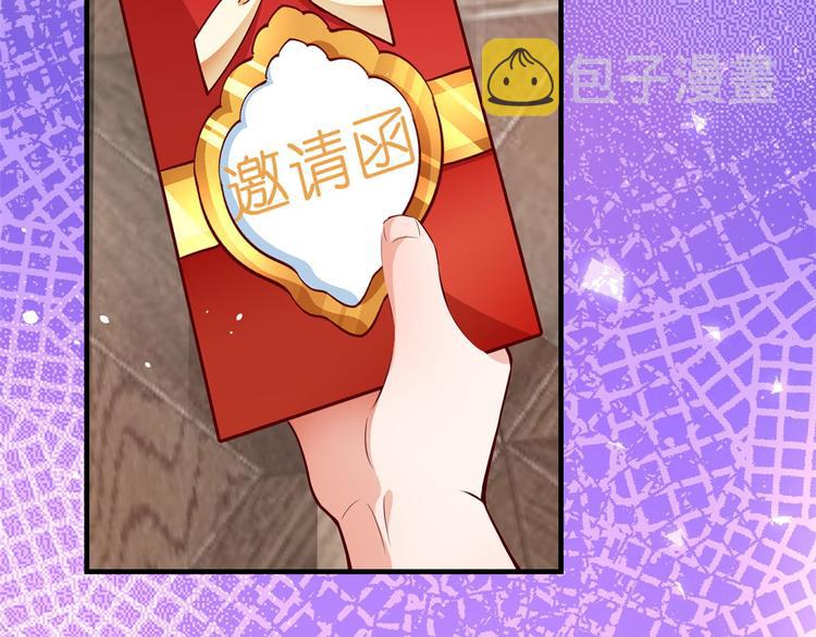 05 全民偶像——献舞173