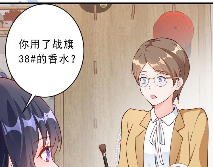 05 全民偶像——献舞30