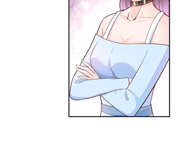 12 全民偶像——推你又如何？54
