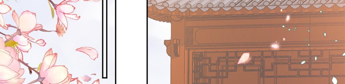 60 王爷万福——宫中内卷35