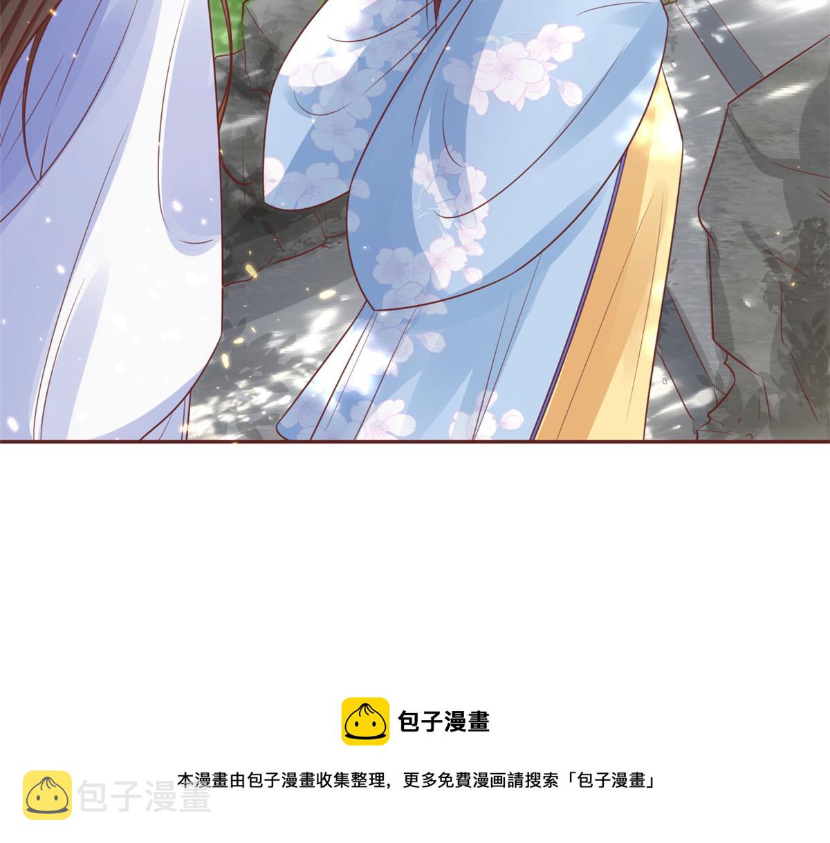 77 王爷万福-互相表白52