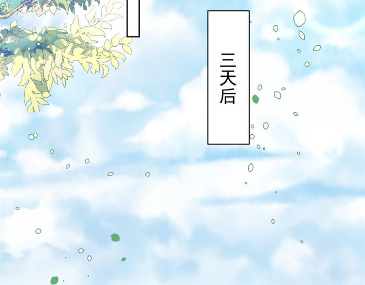 17 全民偶像——和她的cp19