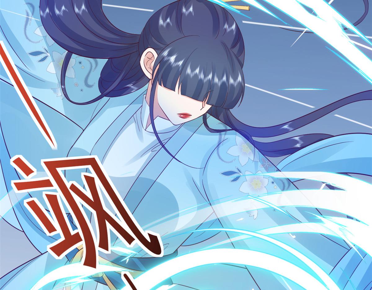 103无上仙途-重新封印杜回62