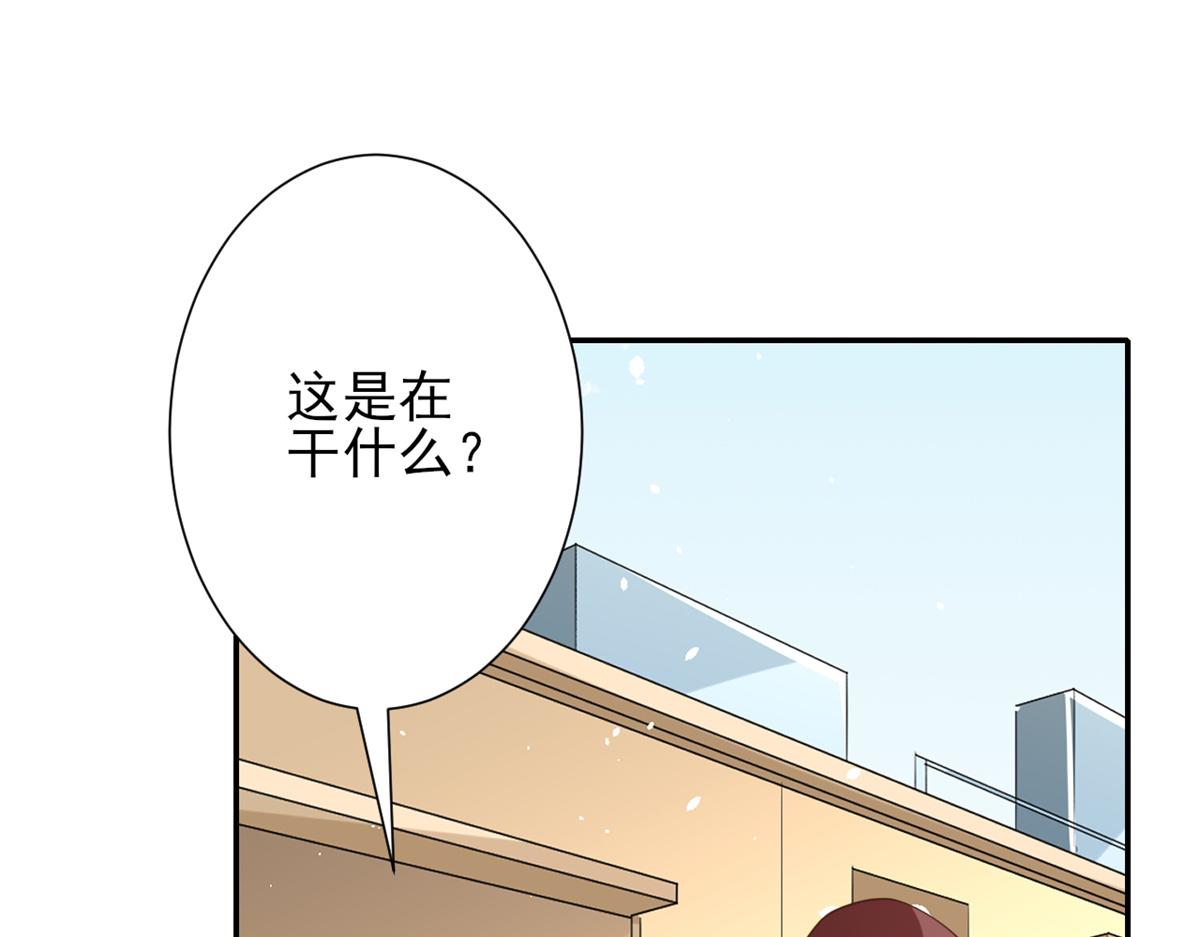 43 末日首富——变异丧尸46