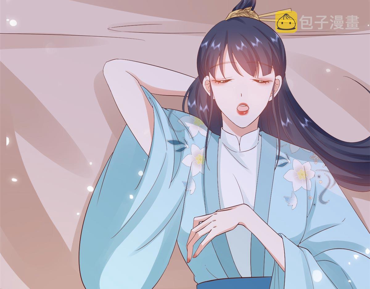 95 无上仙途-雪渊原结局39