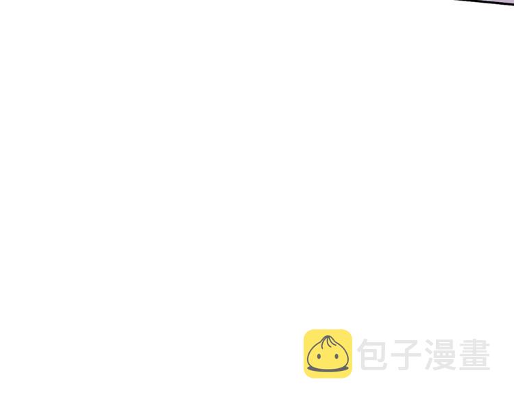 31末日首富——像不像好人？18