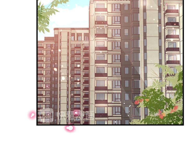 08 全民偶像——金额无上限6