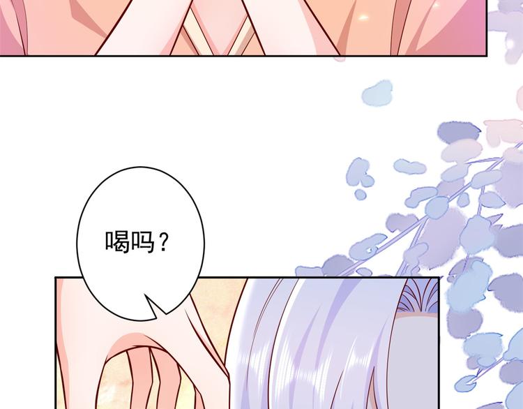 17 全民偶像——和她的cp77