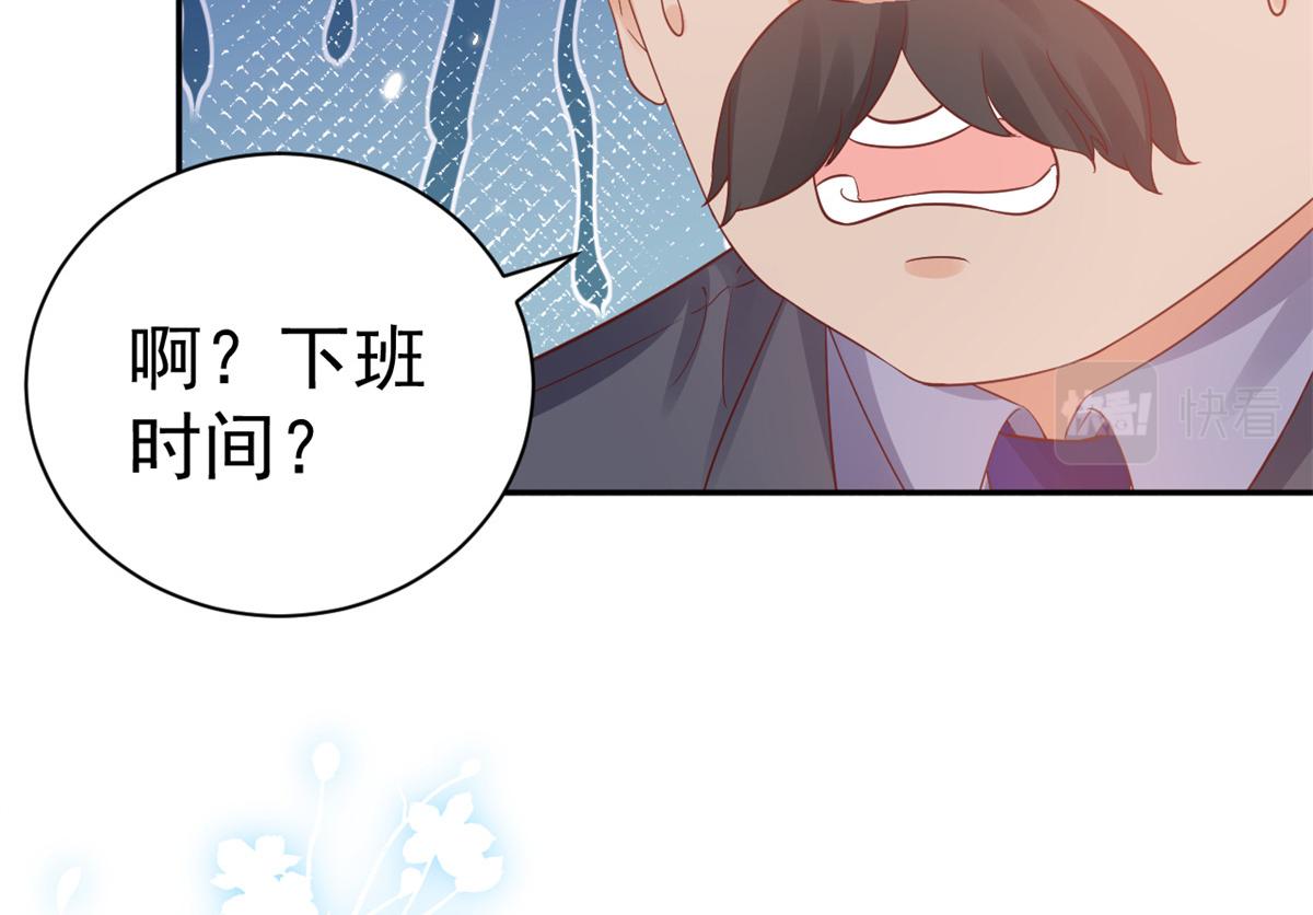 91问仙黄泉-好人卡是谁？74