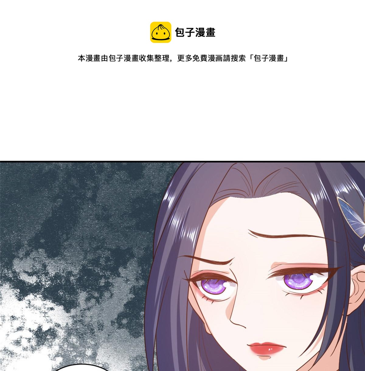 89问仙黄泉-签订契约60
