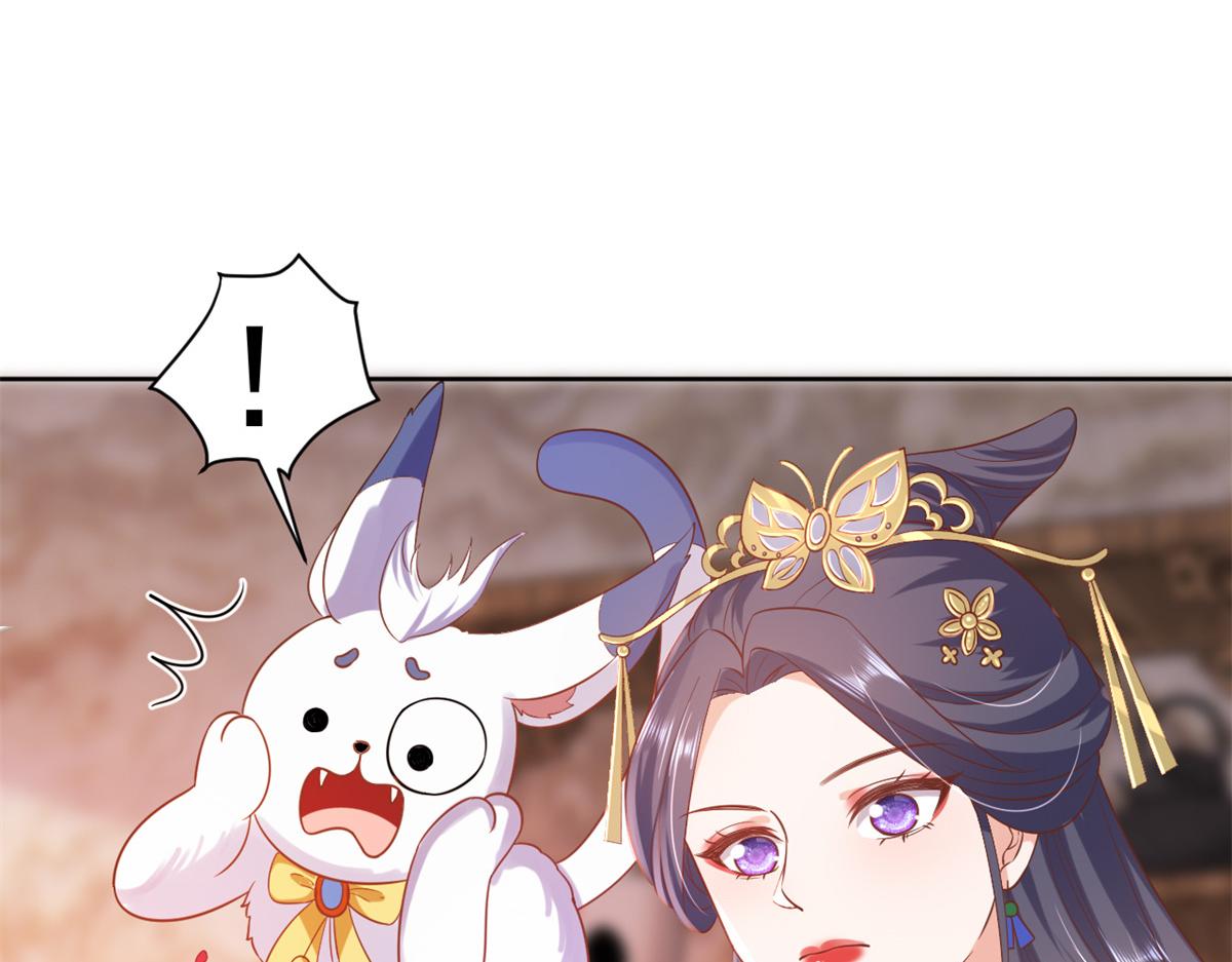63王爷万福——一家之主83