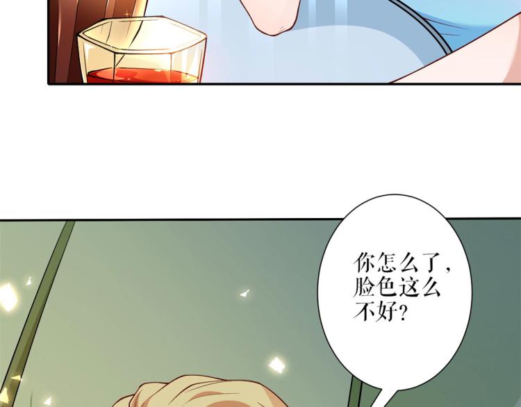 35末日首富——觉醒异能109