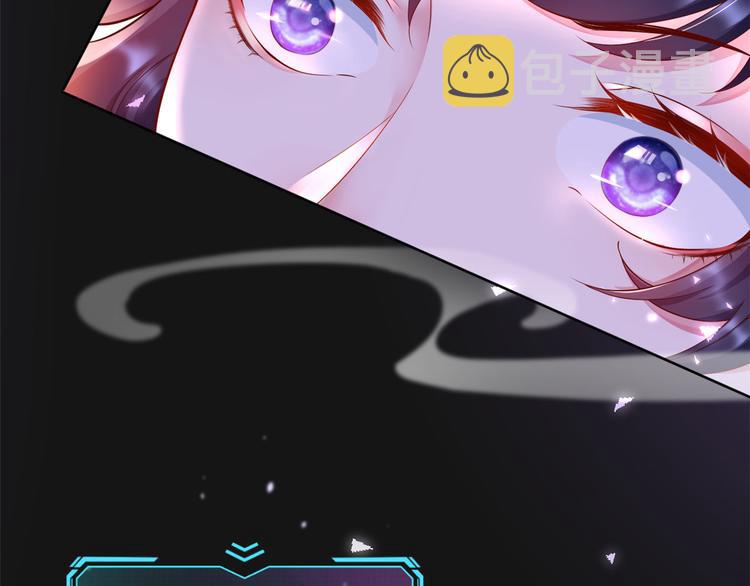 预告7