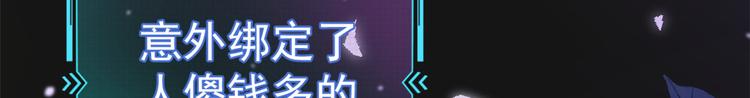 预告8