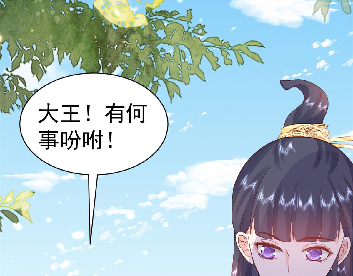 99 无上仙途-倒带，重来！47
