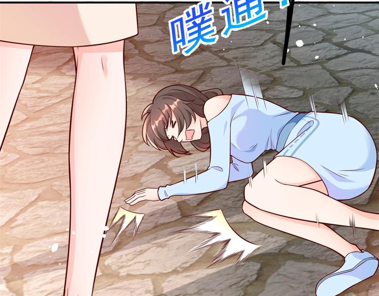 13 全民偶像——王炸经纪人9