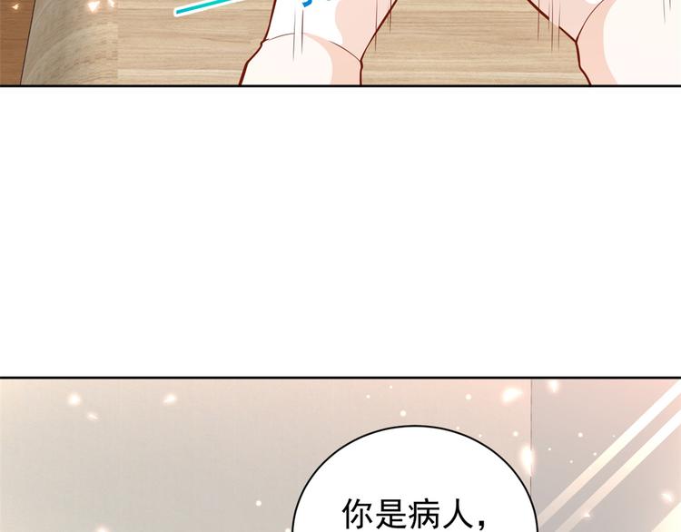16 全民偶像——灵魂发问81