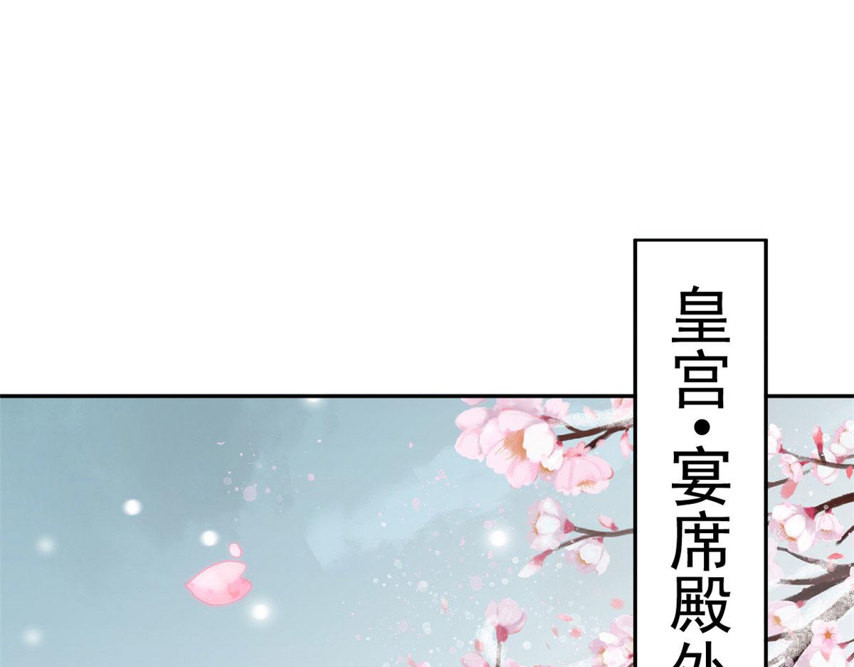 84王爷万福-荣王之死6