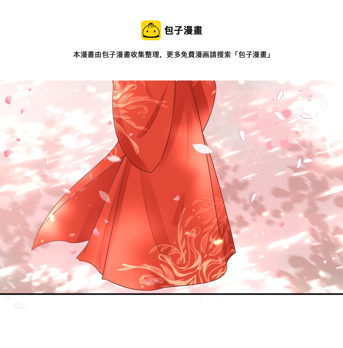 81王爷万福-大婚之日52