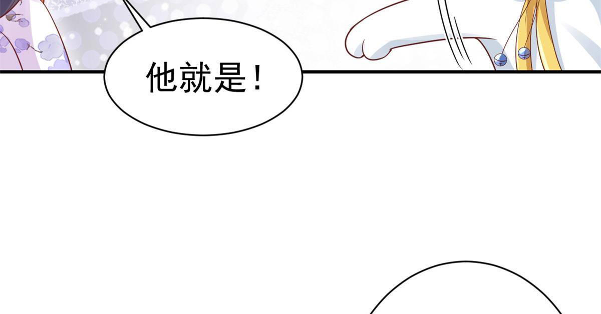 91问仙黄泉-好人卡是谁？46