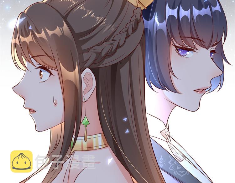 05 全民偶像——献舞78