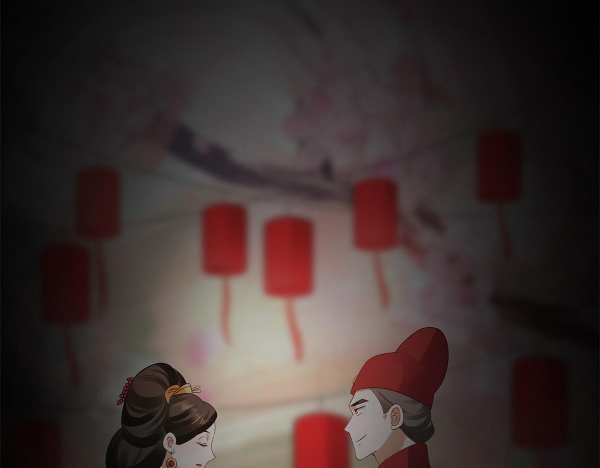 92 无上仙途-这次是上神？117