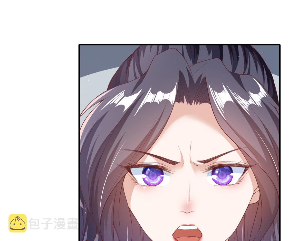 43 末日首富——变异丧尸99