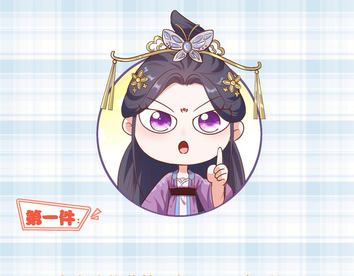 公告1