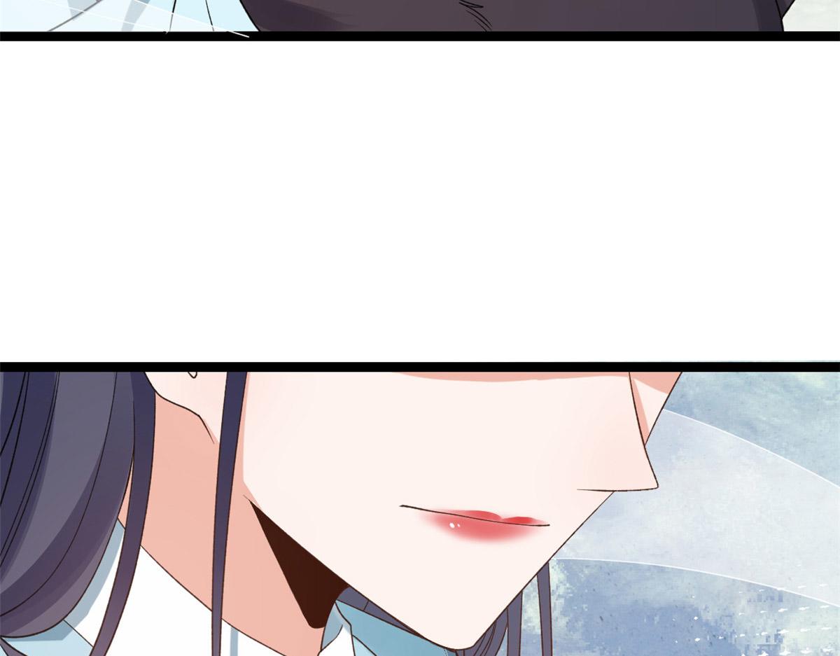 101无上仙途-上古魔气69