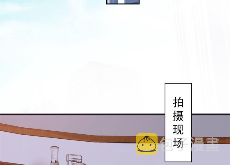 27 全民偶像——不要叫我宝宝67