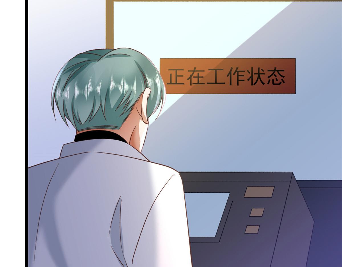 114 问仙黄泉-新主人58