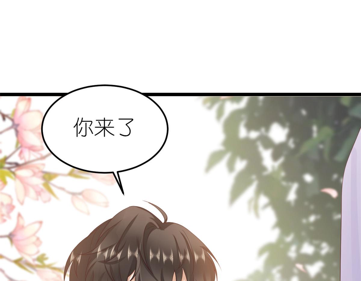 116 问仙黄泉-我是你女朋友81