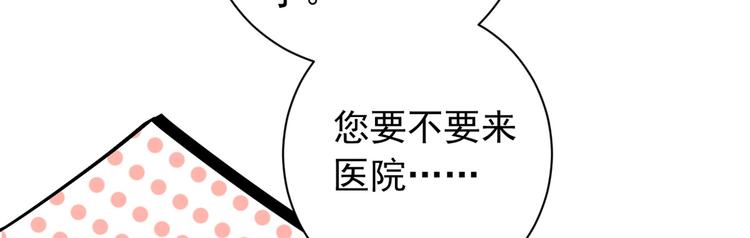 16 全民偶像——灵魂发问10