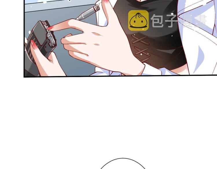 34 末日首富——丧尸皇57