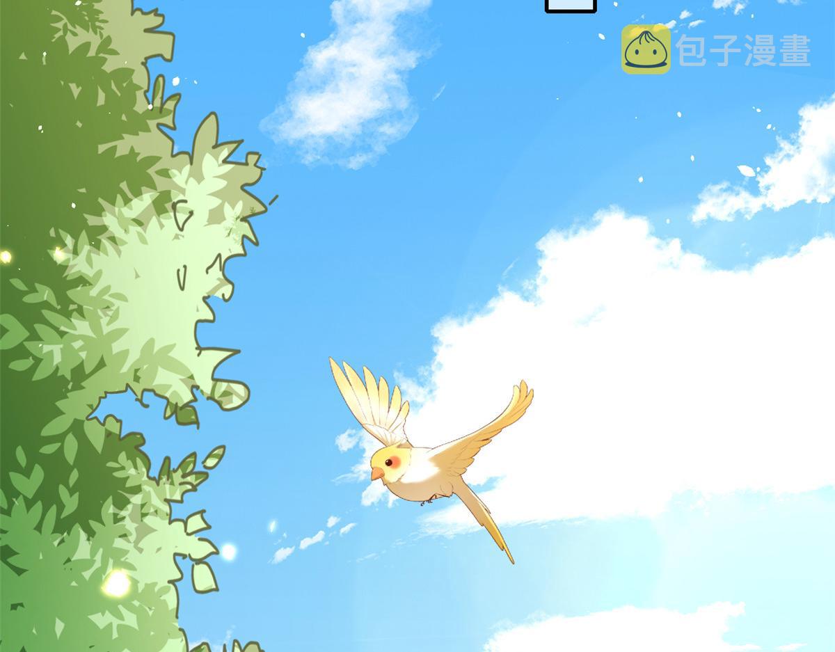 44 末日首富——晶核的变化51