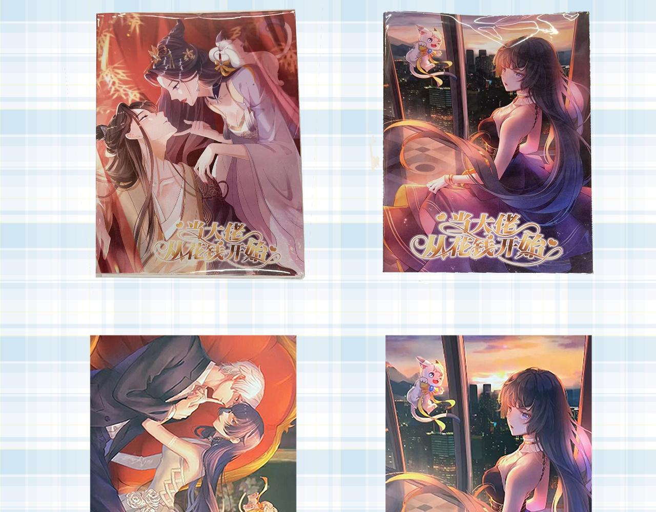 112问仙黄泉-新的监管人116