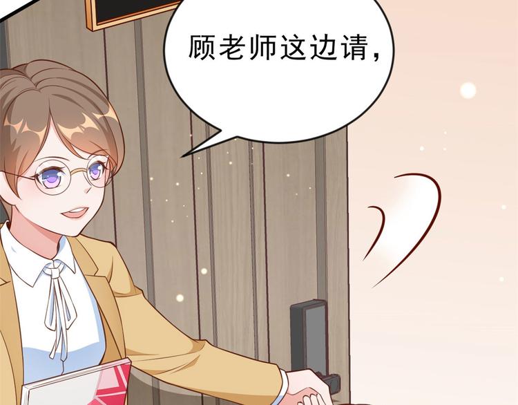 05 全民偶像——献舞11