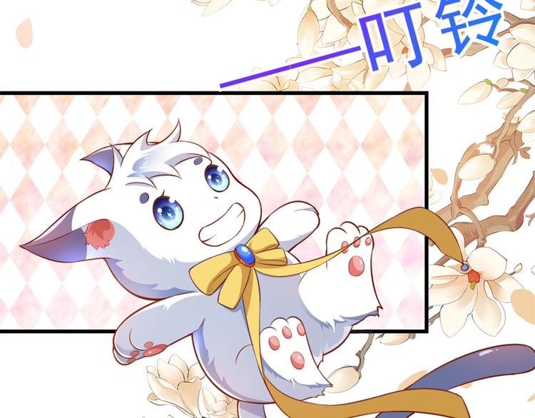 04 全民偶像——虽远必诛！42
