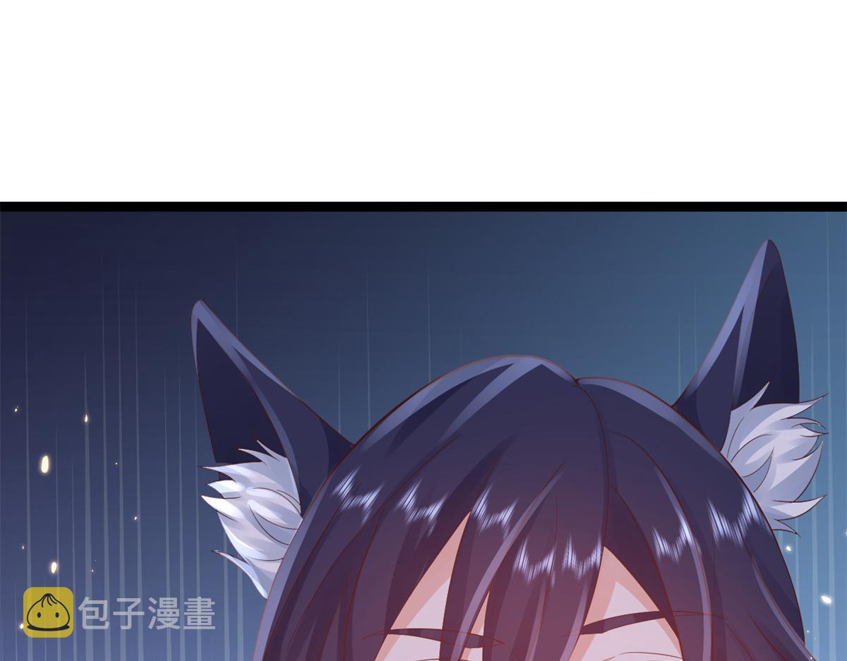 93 无上仙途-神仙生活初体验22