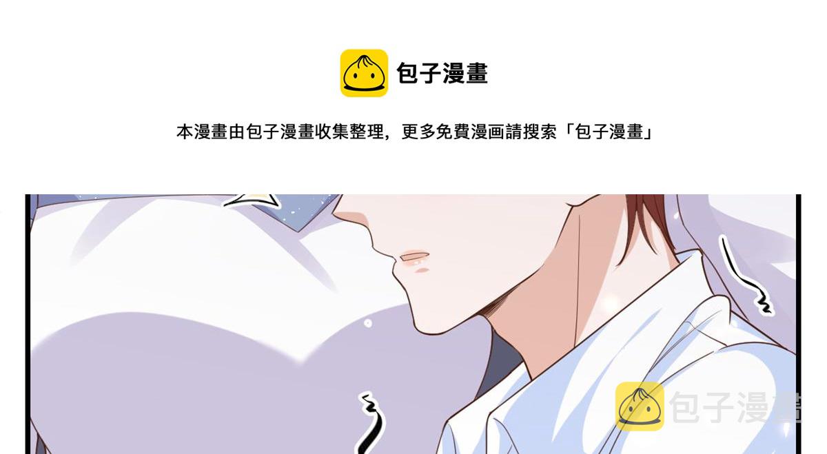47 末日首富——亲回来18