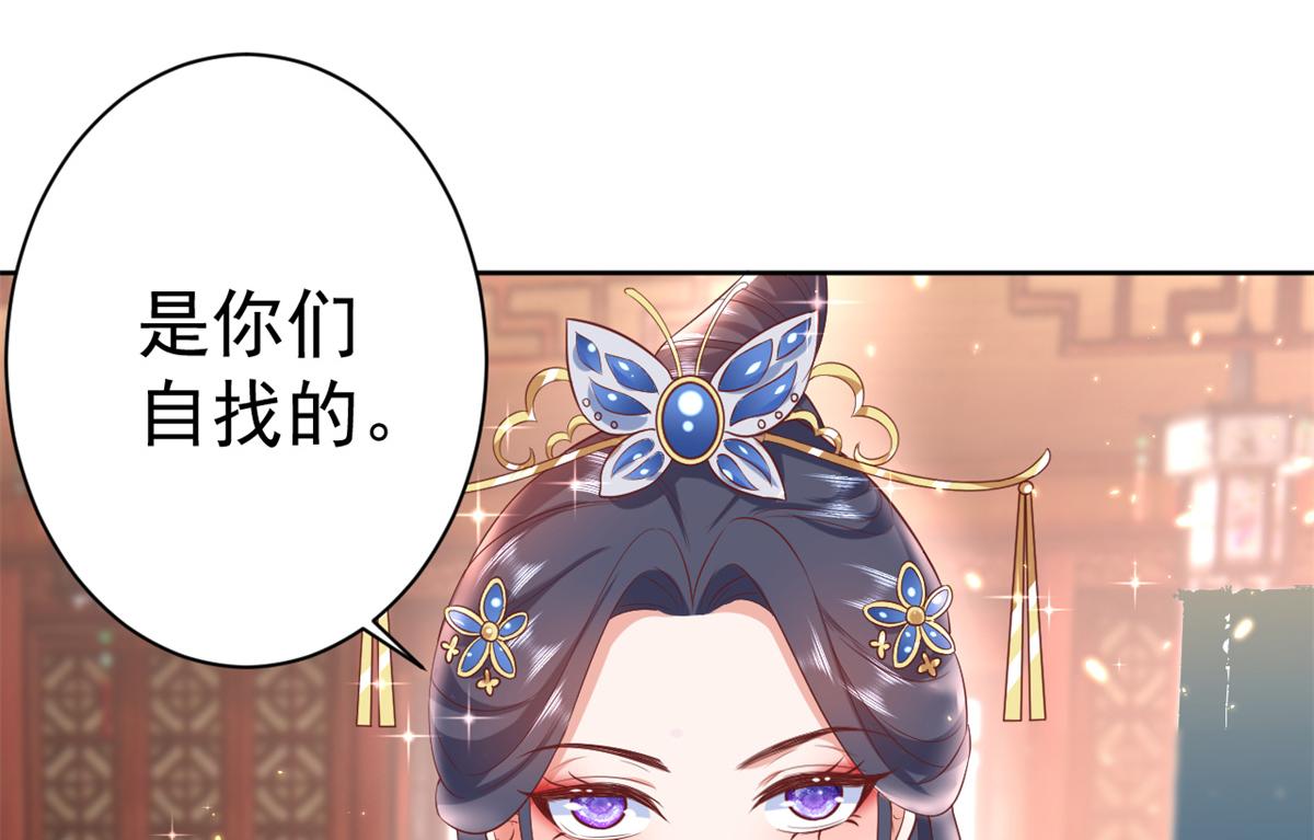 66 王爷万福-再买楼！31