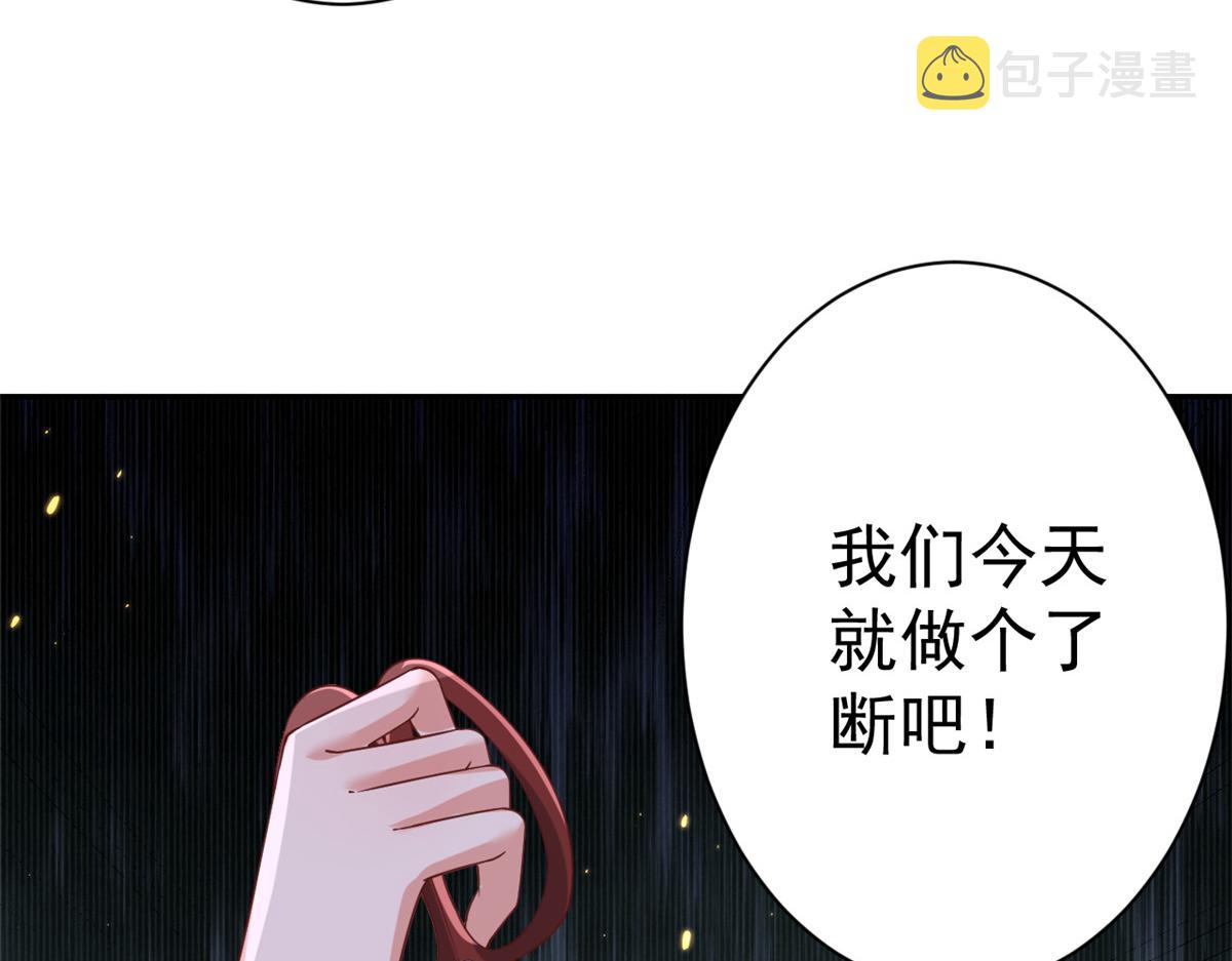 71 王爷万福-抓刺客56
