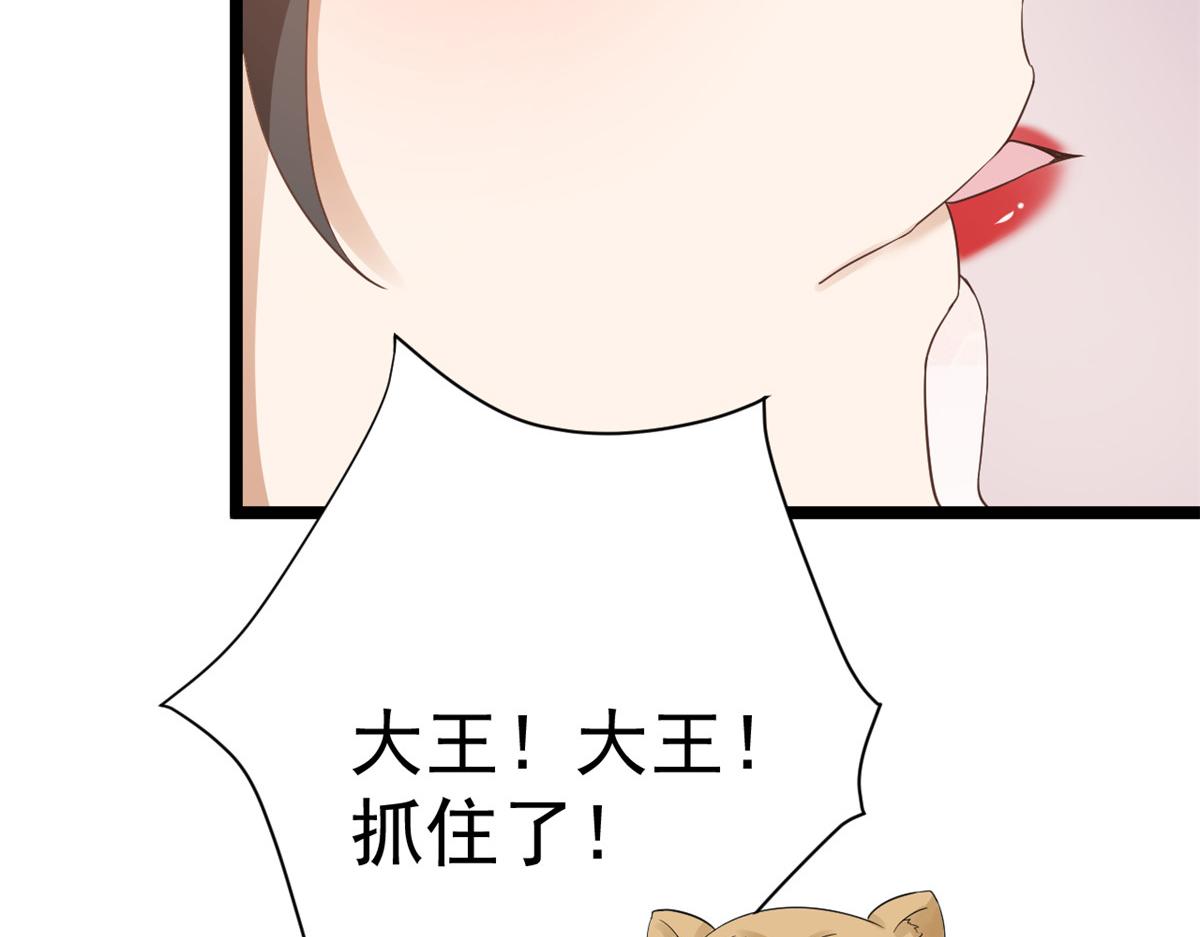 106无上仙途-最难熬的时间31