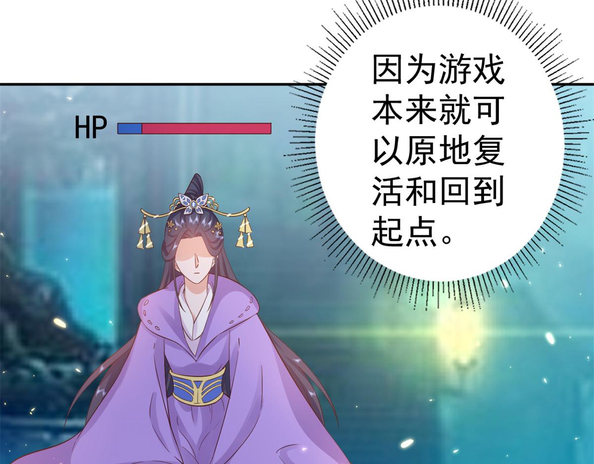 91问仙黄泉-好人卡是谁？25
