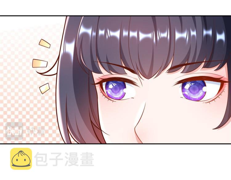 21 全民偶像——带资进组28