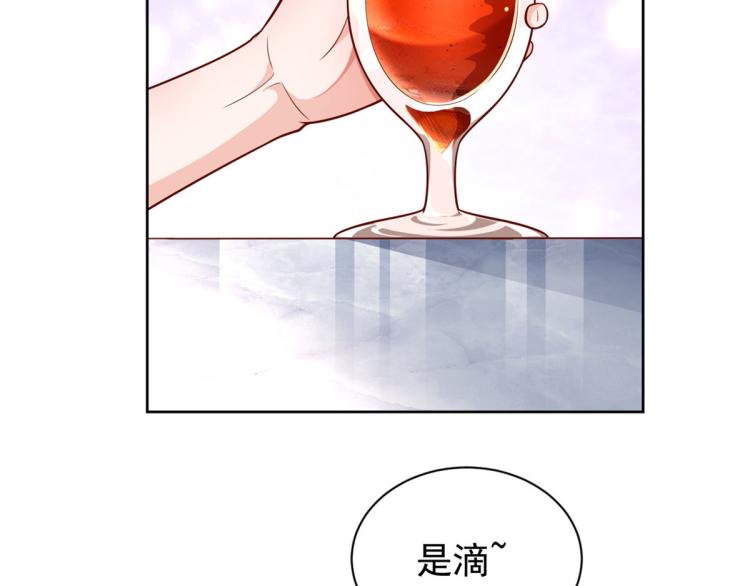 21 全民偶像——带资进组11