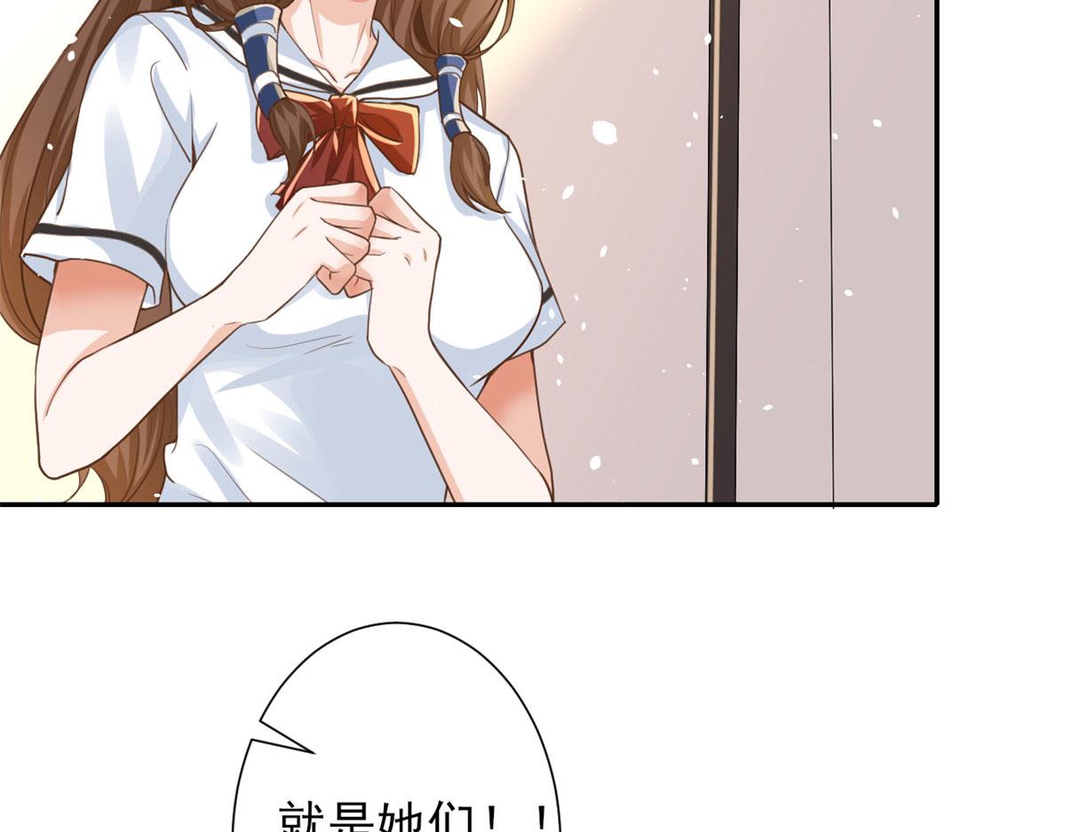 42 末日首富——赞助基地13