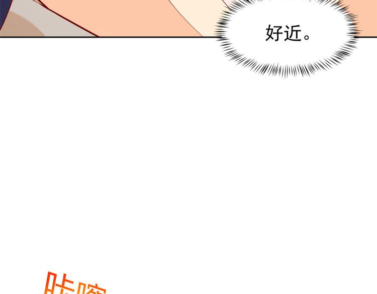 18 全民偶像——冤家路窄60