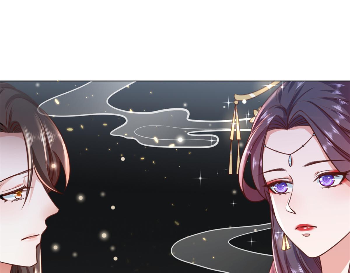 62 王爷万福——侍寝106