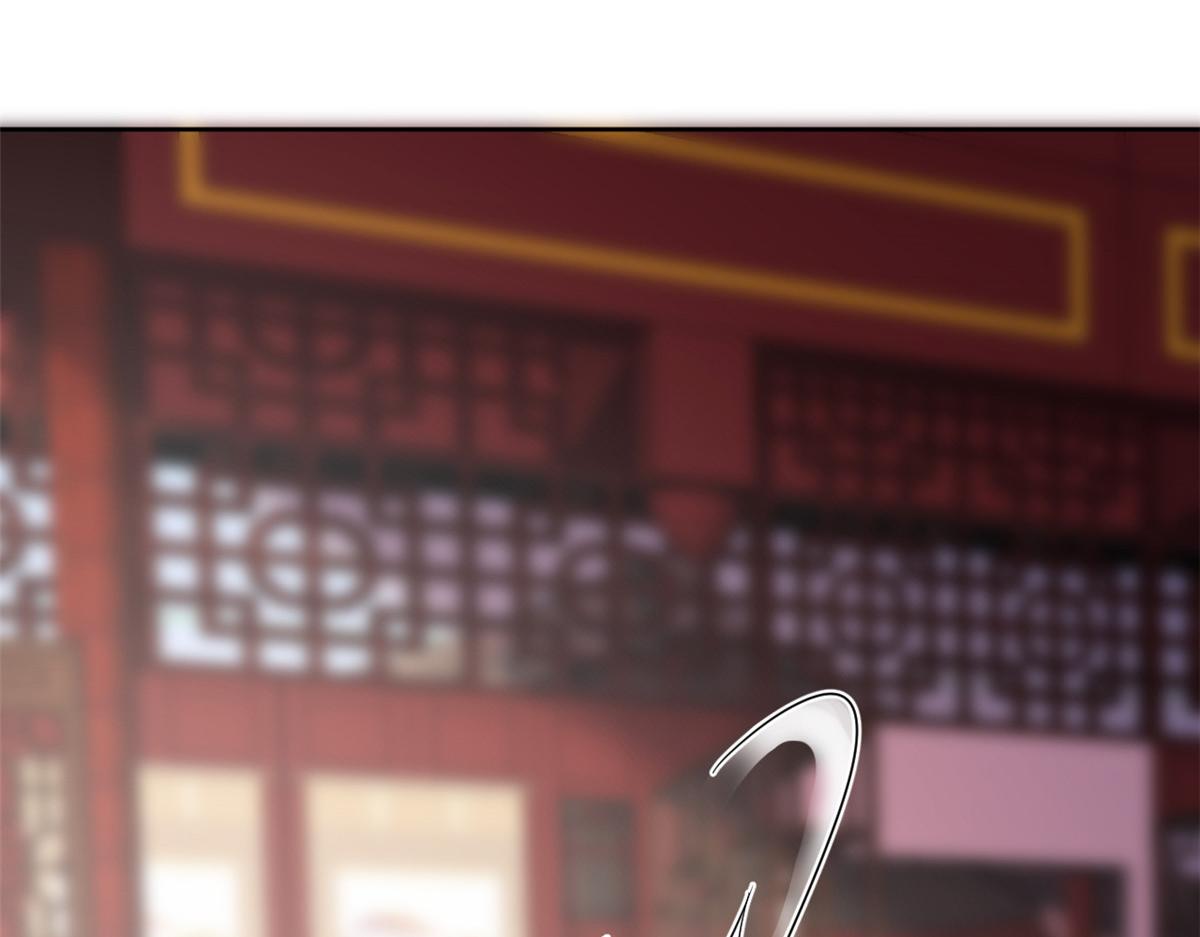 58王爷万福——有完还是没完？99